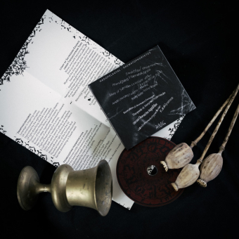 HADOPELAGYAL Haematophoryktos SLIPCASE DIGIPAK , PRE-ORDER [CD]